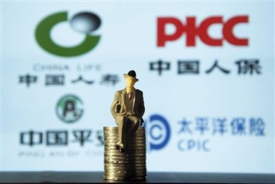 前6月保险总资产逾9万亿 增速创新高